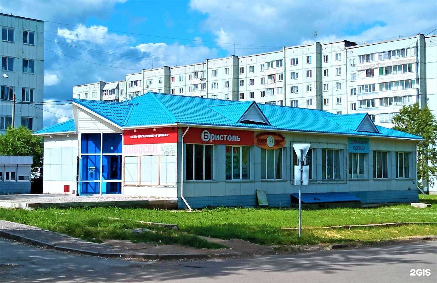 Отзывы на компанию Мастерская по ремонту ювелирных изделий и бижутерии в Красноярске c фото - фотография 2 из 2