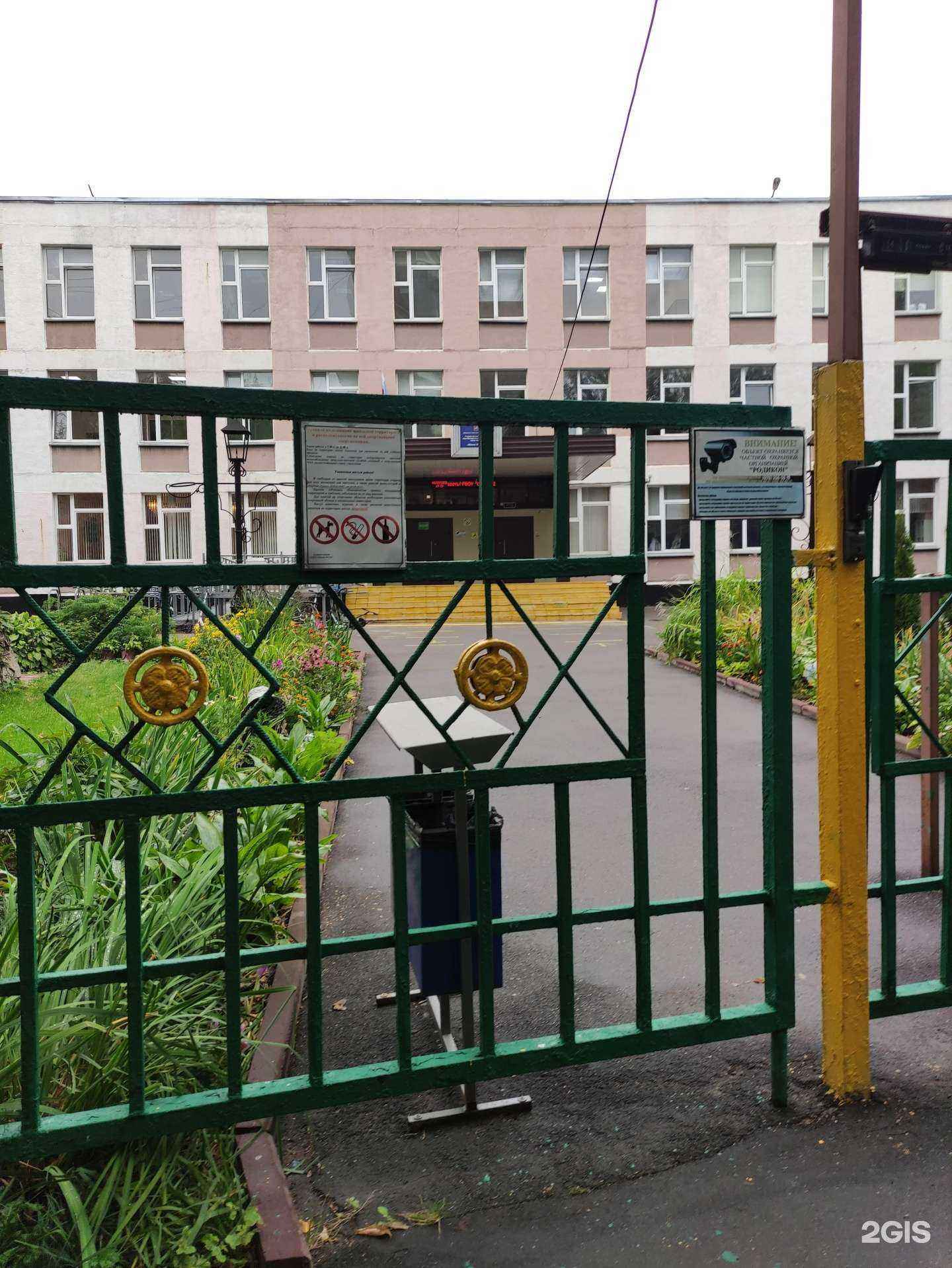 Отзывы на компанию Тигр в г. Отрадное c фото