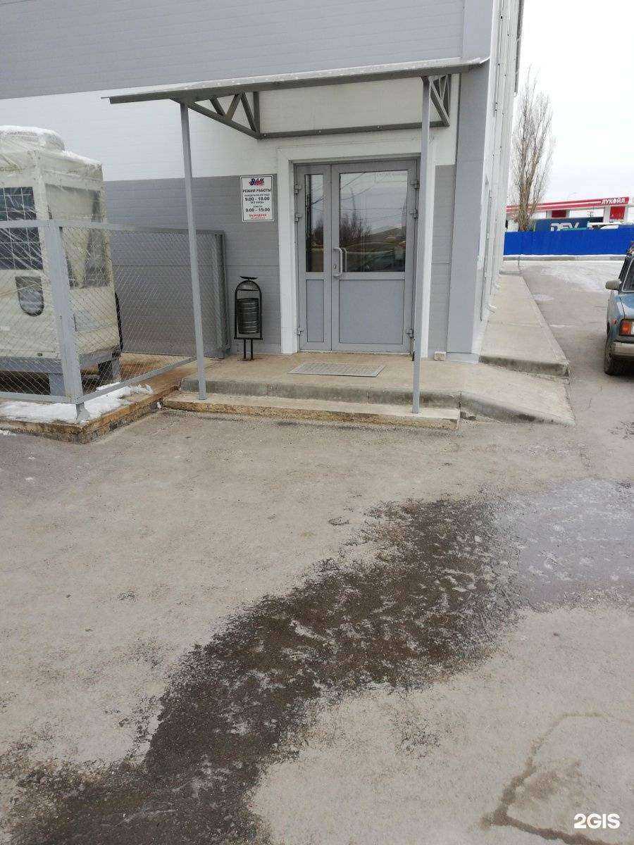 Отзывы на компанию ВДМ комплект в Волгограде c фото - фотография 2 из 2