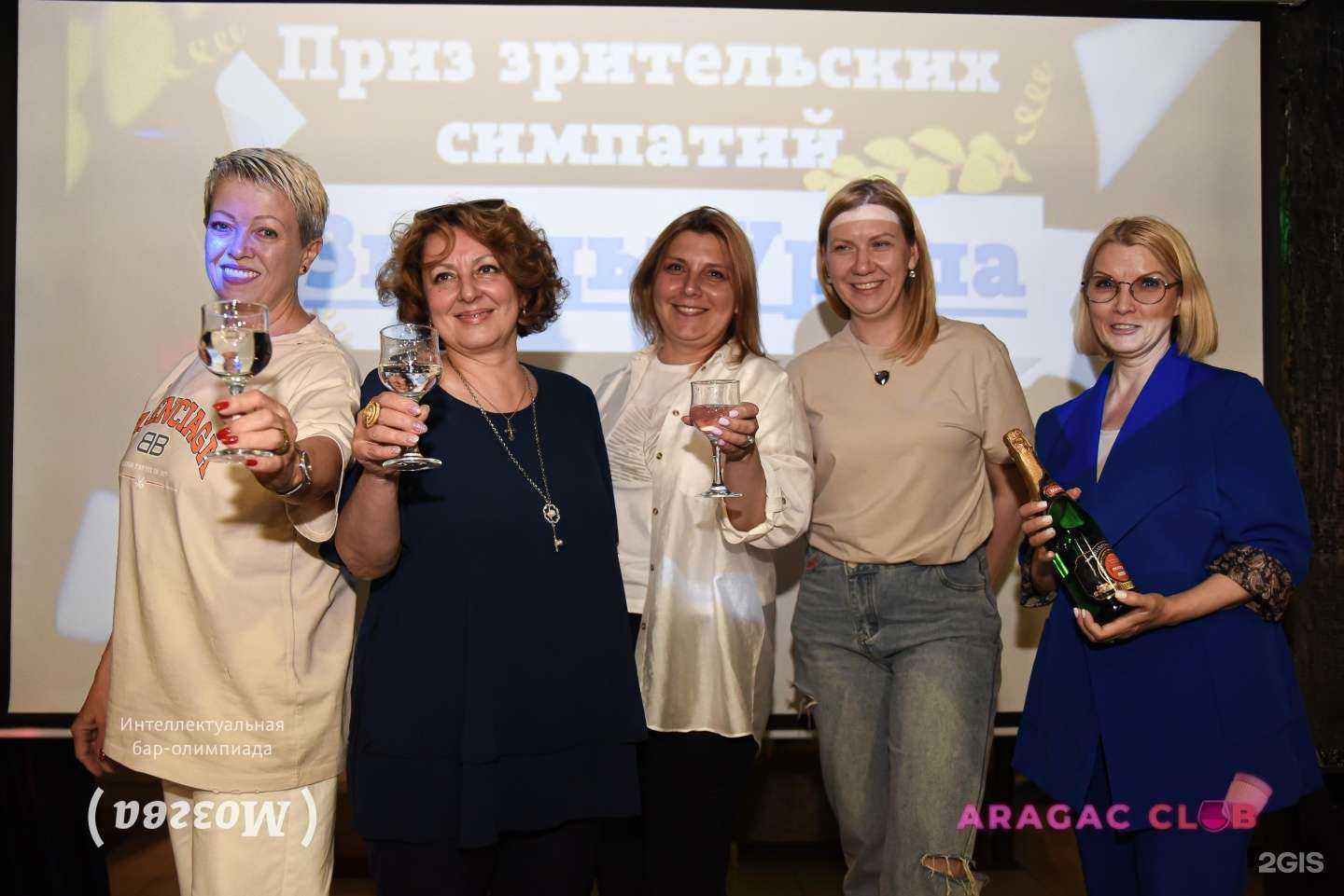 Отзывы на компанию Мозгва в Челябинске c фото