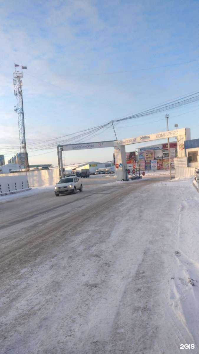 Отзывы на компанию ВерсаЛес в Тюмени c фото - фотография 2 из 2