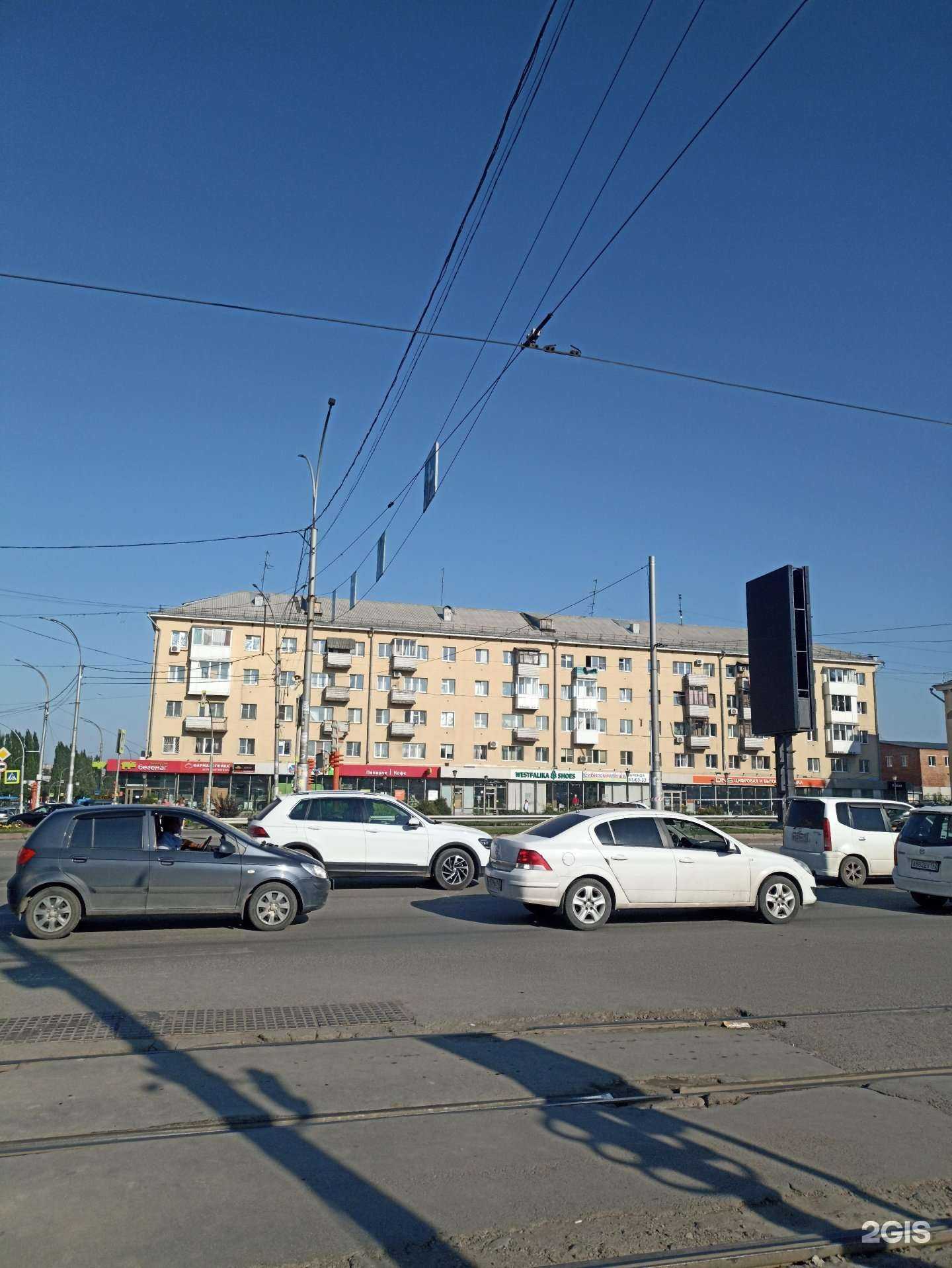 Отзывы на компанию КУПЕЦ в Кемерове c фото - фотография 2 из 2