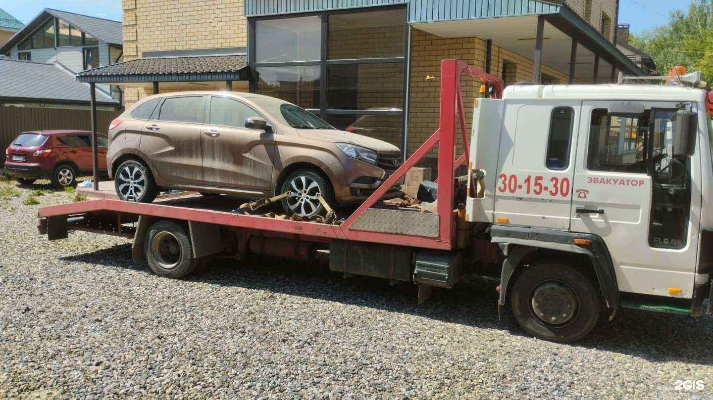 Отзывы на компанию Компания по эвакуации автомобилей в Костроме c фото