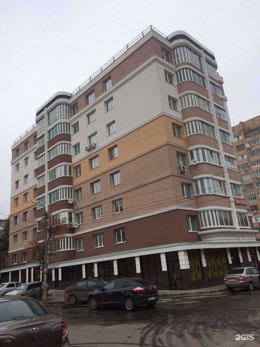 Отзывы на компанию Мебель маркет 62 в Рязани c фото - фотография 2 из 2