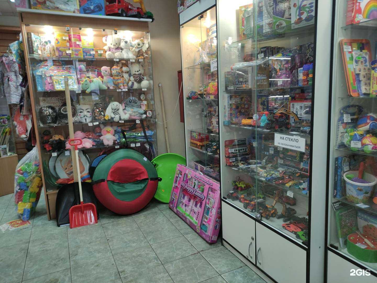 Отзывы на компанию Многопрофильный магазин в г. Красногорск c фото