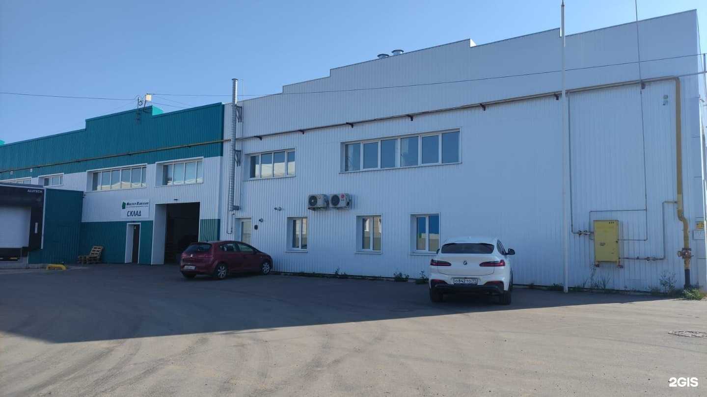 Отзывы на компанию Мастер Плиткин в Сыктывкаре c фото