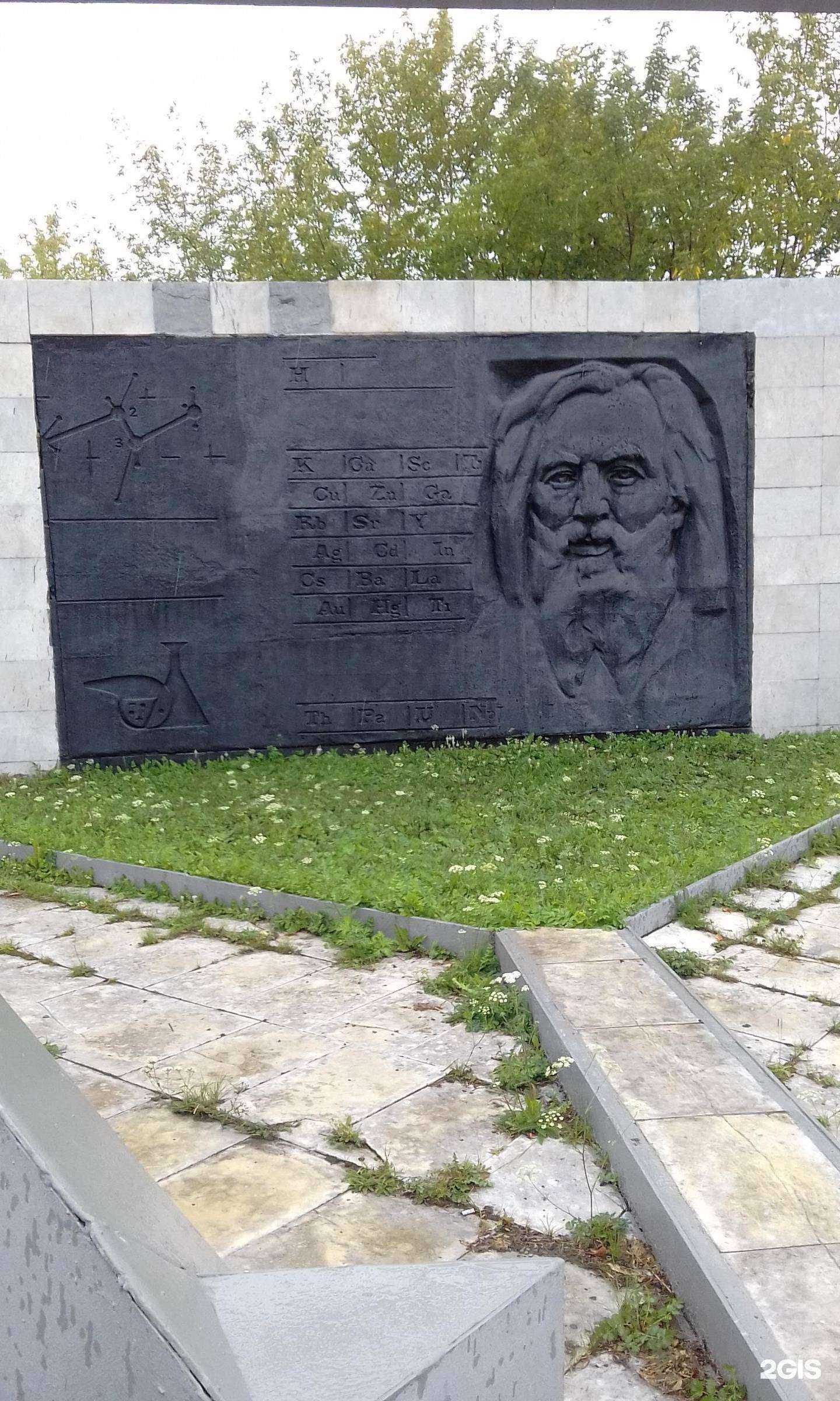 Отзывы на компанию Белый пудель в Верхнем Уфалее c фото - фотография 2 из 2