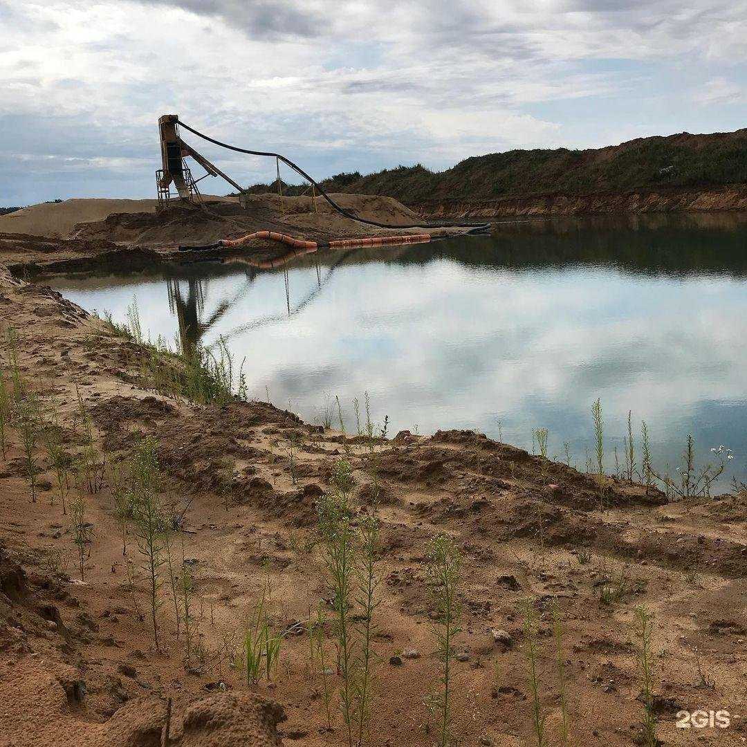 Отзывы на компанию Альянс-неруд в Костроме c фото
