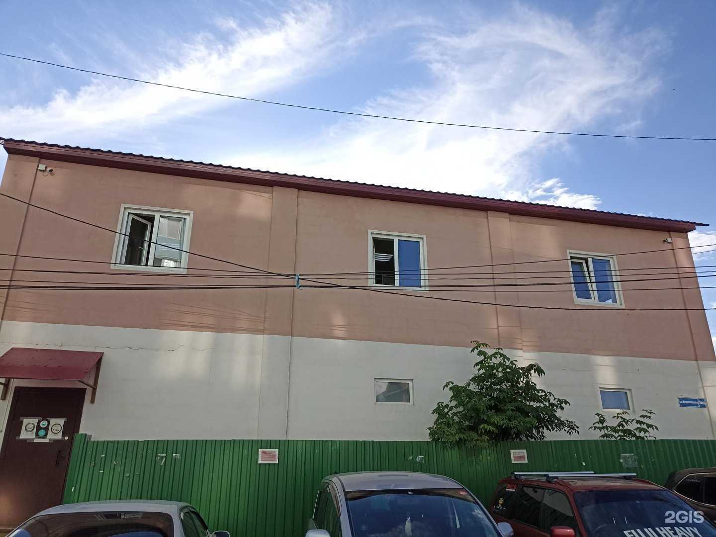 Отзывы на компанию Хрустик в Якутске c фото - фотография 2 из 2