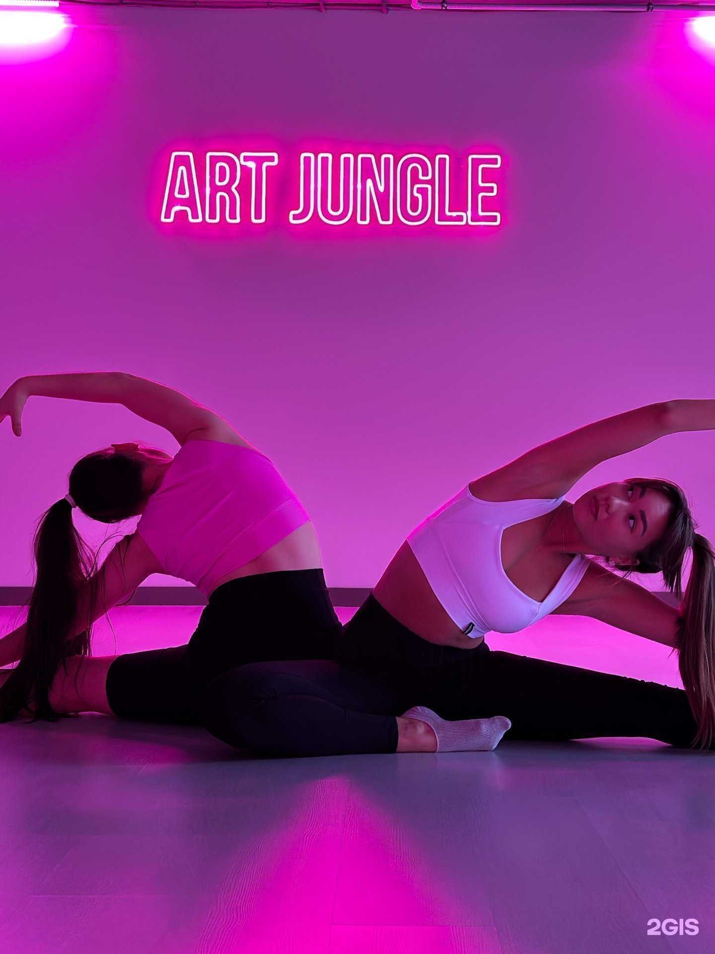 Отзывы на компанию Art Jungle в г. Чебоксары c фото