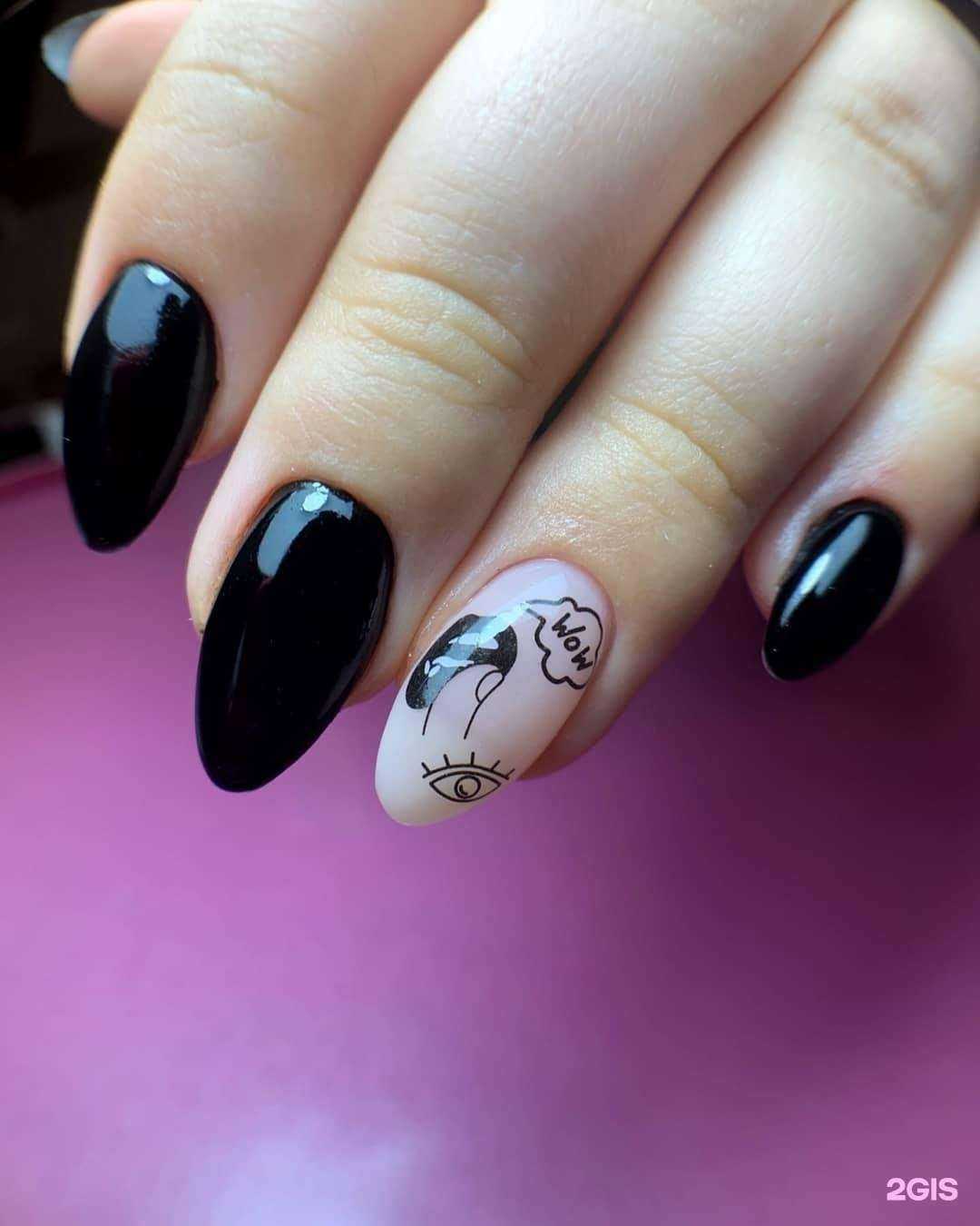 Отзывы на компанию МилАн в г. Энгельс c фото