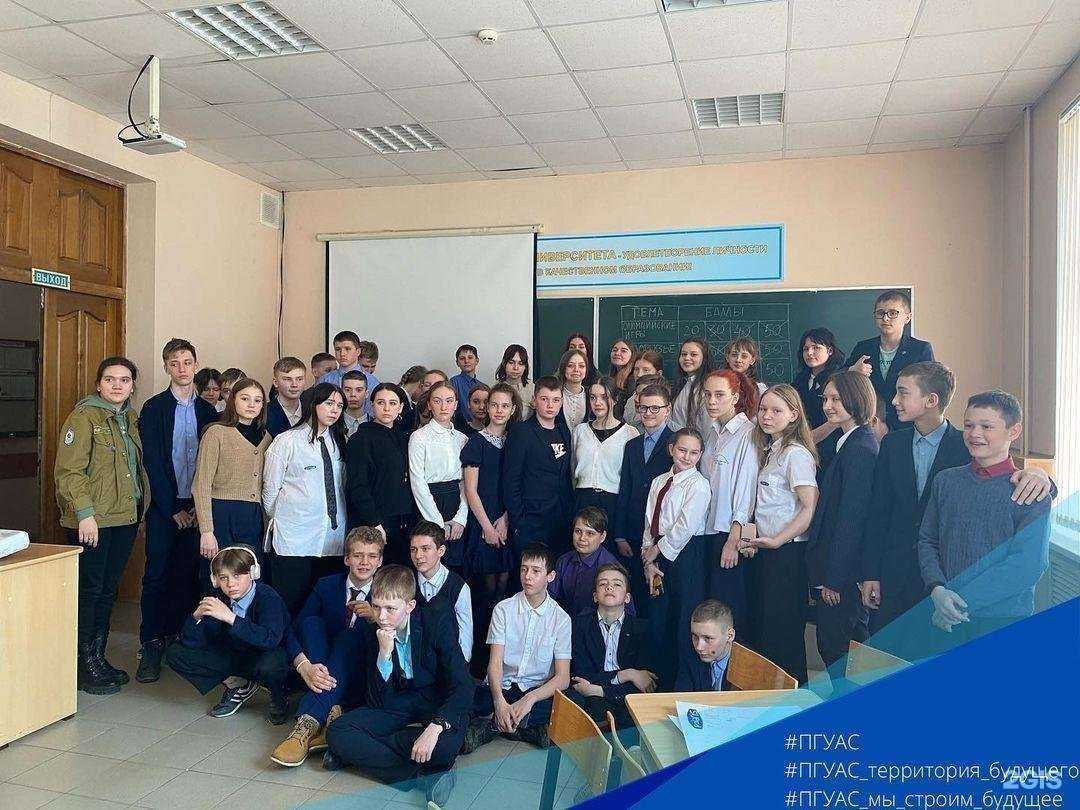 Отзывы на компанию Пензенский государственный университет архитектуры и строительства в г. Пенза c фото