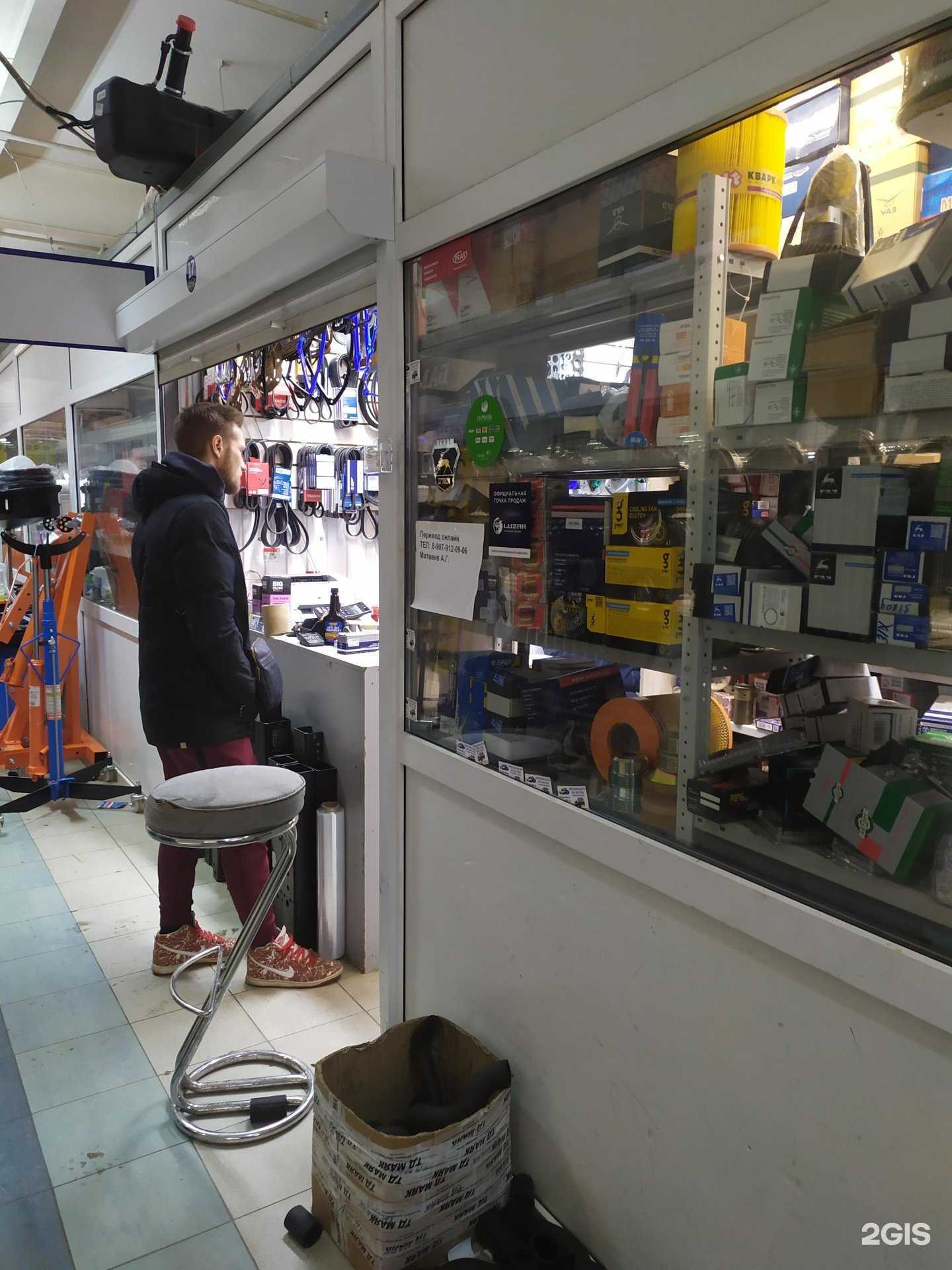 Отзывы на компанию Магазин автозапчастей в Самаре c фото