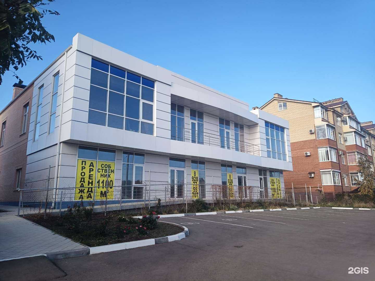 Отзывы на компанию Космопарк в Таганроге c фото - фотография 2 из 2