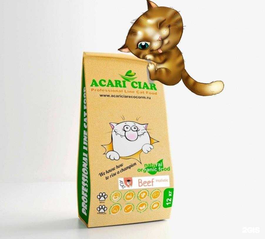 Отзывы на компанию Лапочки в Ставрополе c фото