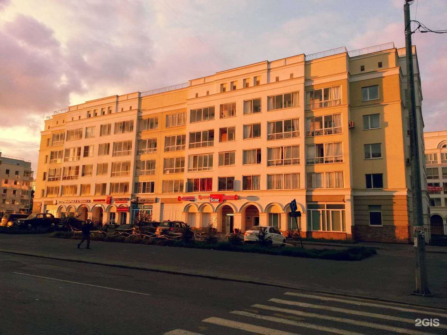 Отзывы на компанию Автоспорт в Екатеринбурге c фото - фотография 2 из 2