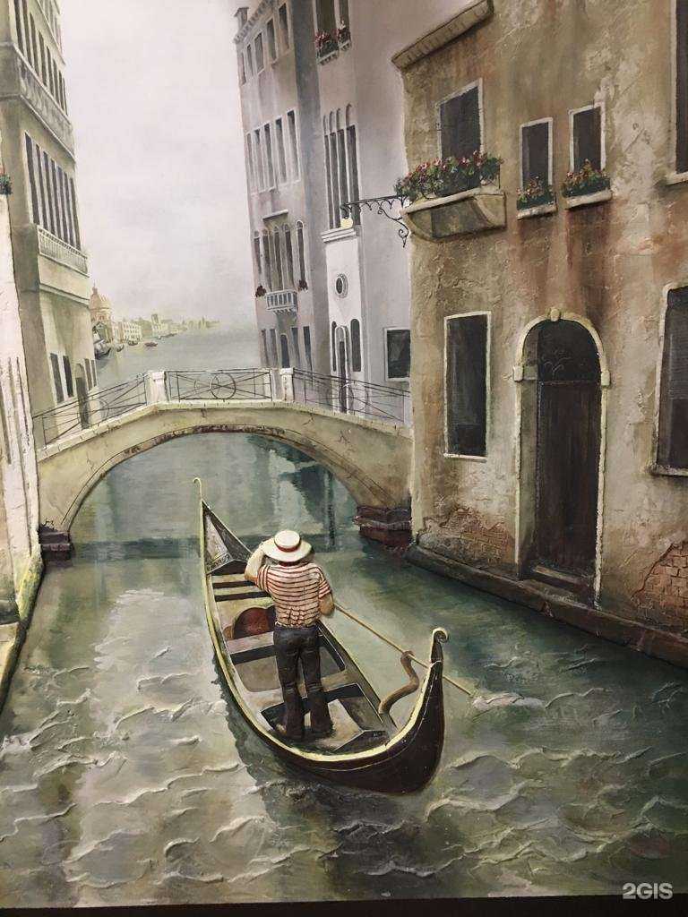 Отзывы на компанию AstroyDecor в г. Челябинск c фото