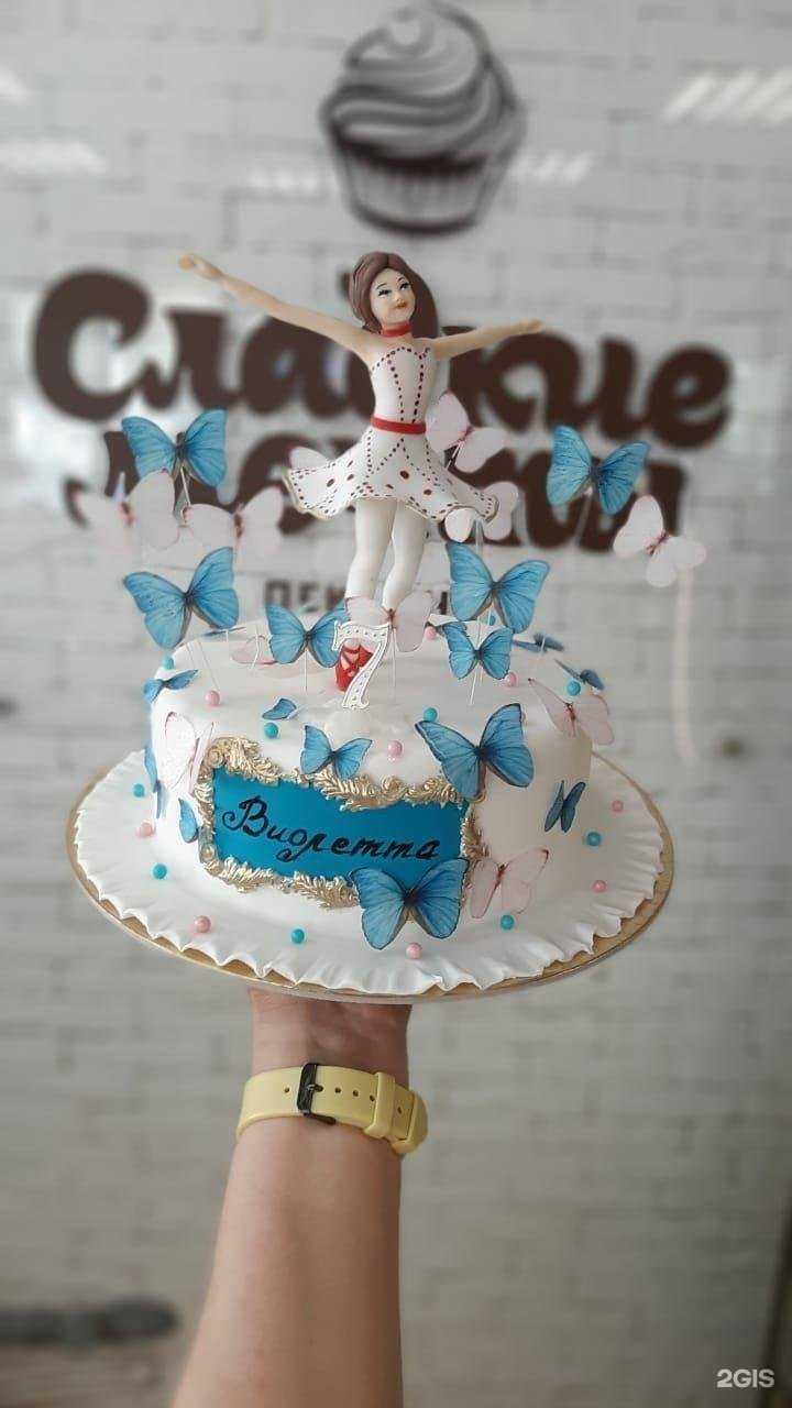 Отзывы на компанию Сладкие мечты в г. Якутск c фото