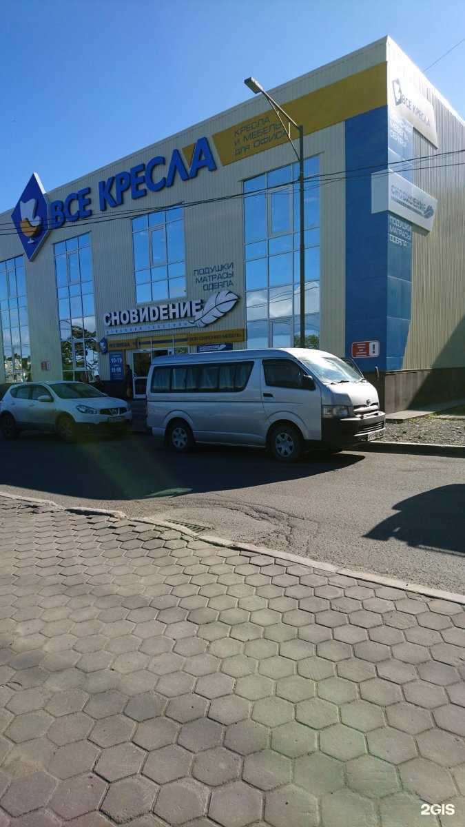 Отзывы на компанию Все Кресла в Петропавловске-Камчатском c фото - фотография 2 из 2