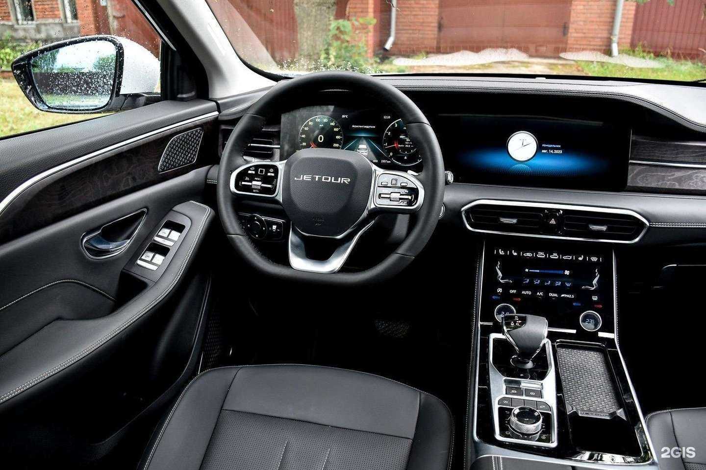 Отзывы на компанию Ключавто в Краснодаре c фото