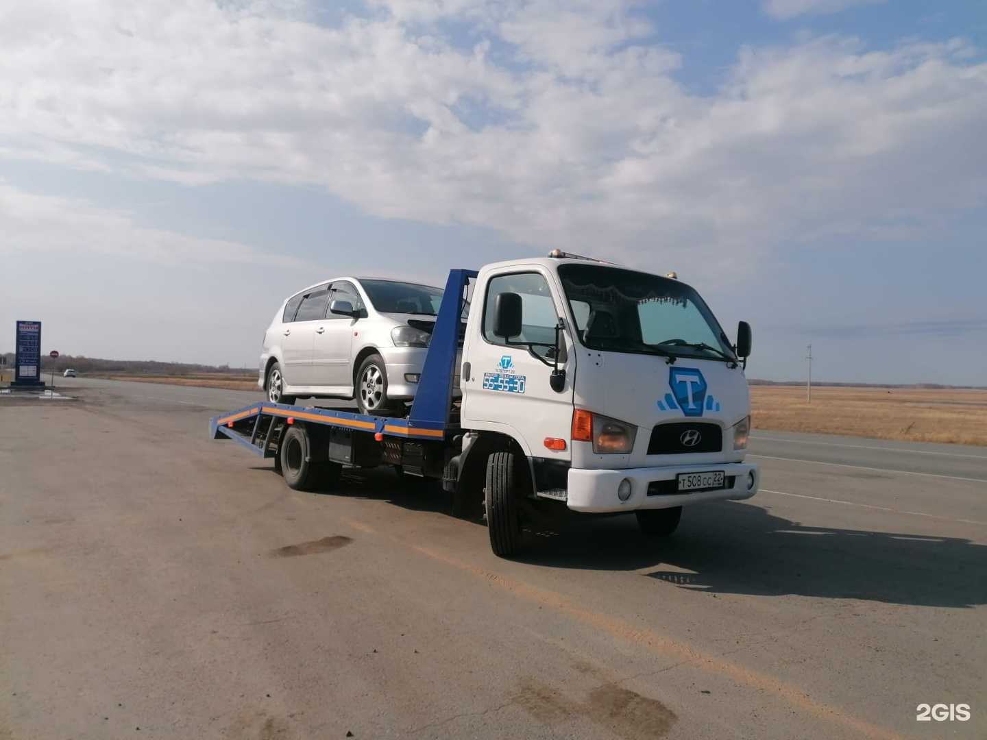 Отзывы на компанию Телепорт22 в г. Барнаул c фото