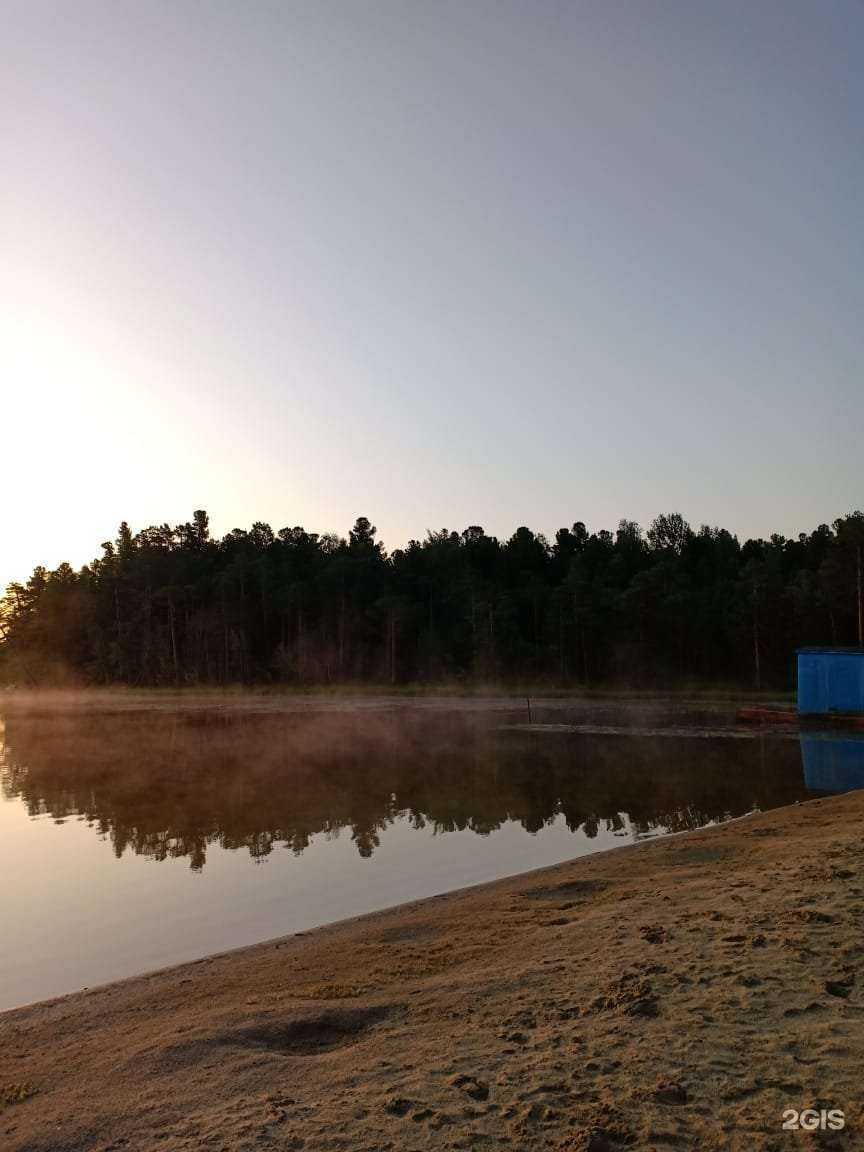 Отзывы на компанию Радуга в Нижневартовске c фото