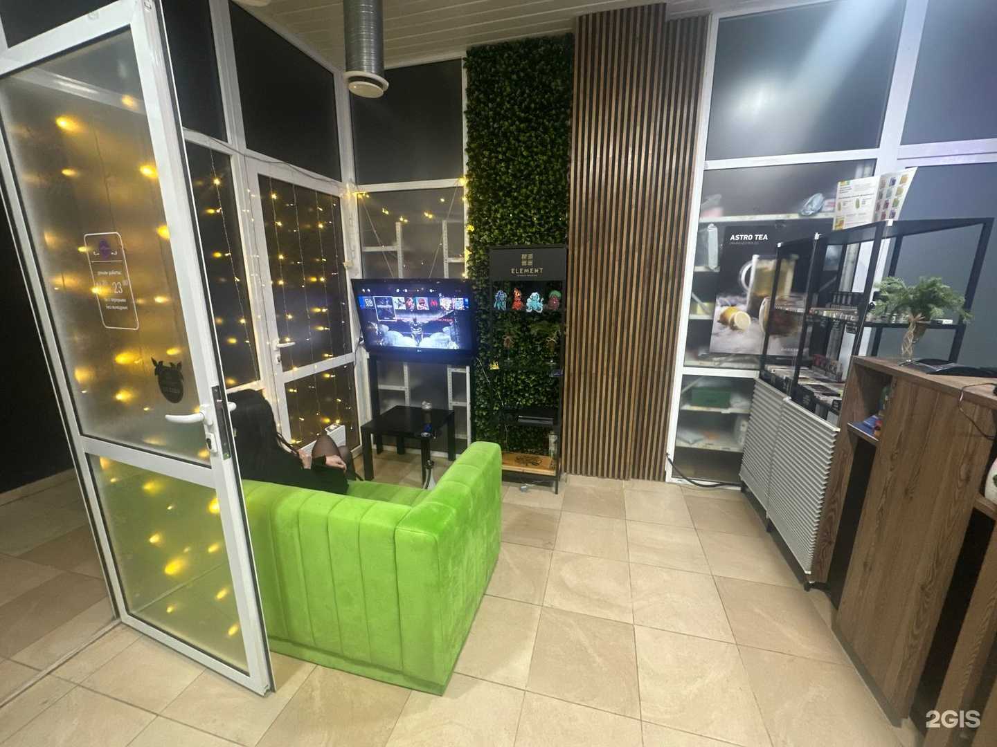 Отзывы на компанию Dr. Dым в Красногорске c фото