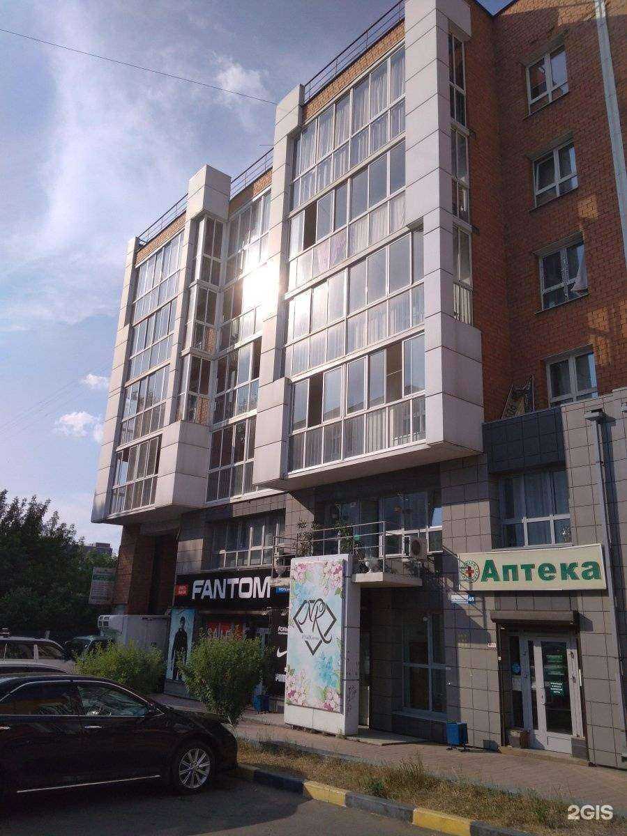 Отзывы на компанию Магазин-студия по наращиванию волос в Иркутске c фото - фотография 2 из 2