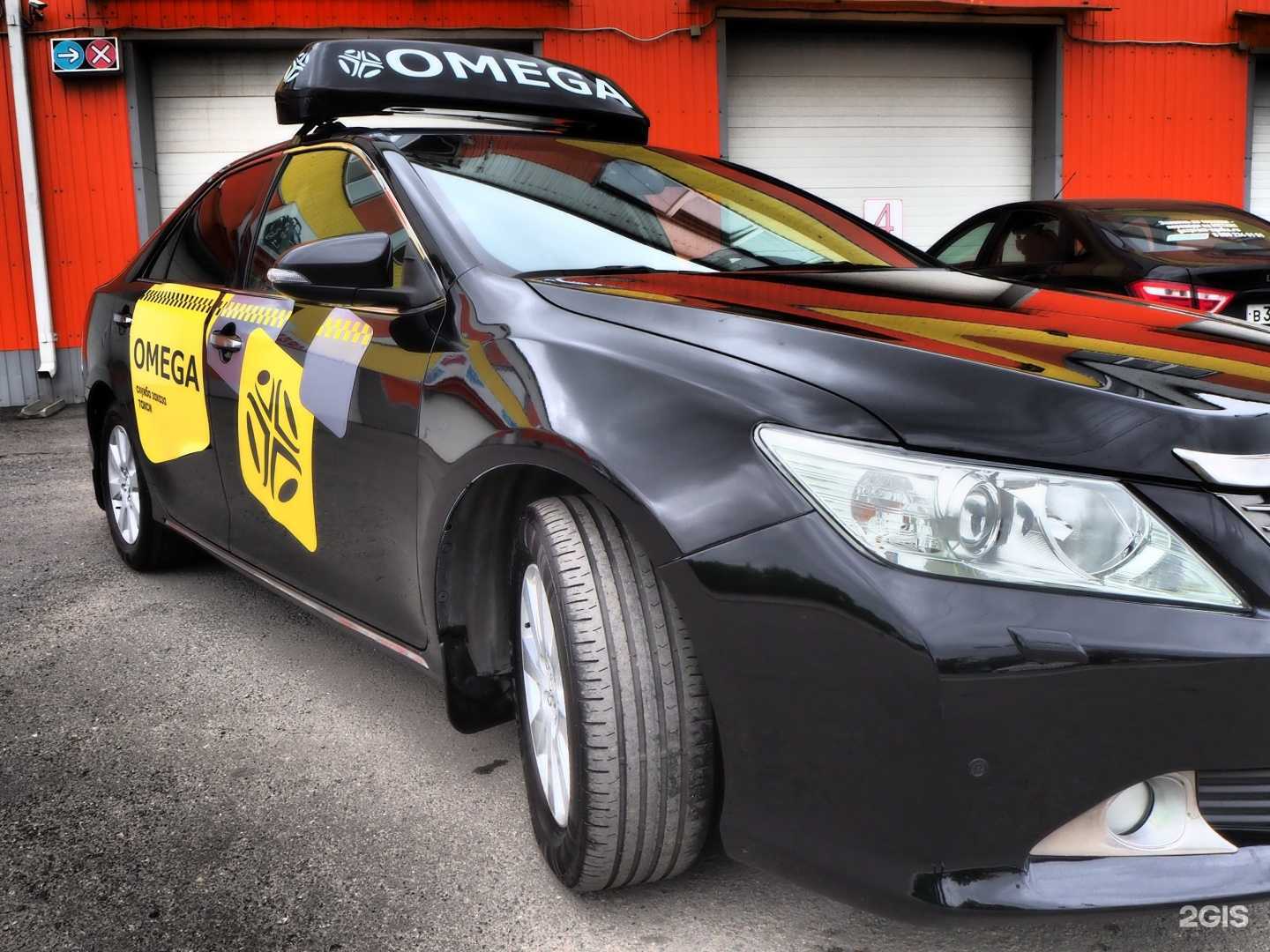 Отзывы на компанию Омега в г. Набережные Челны c фото