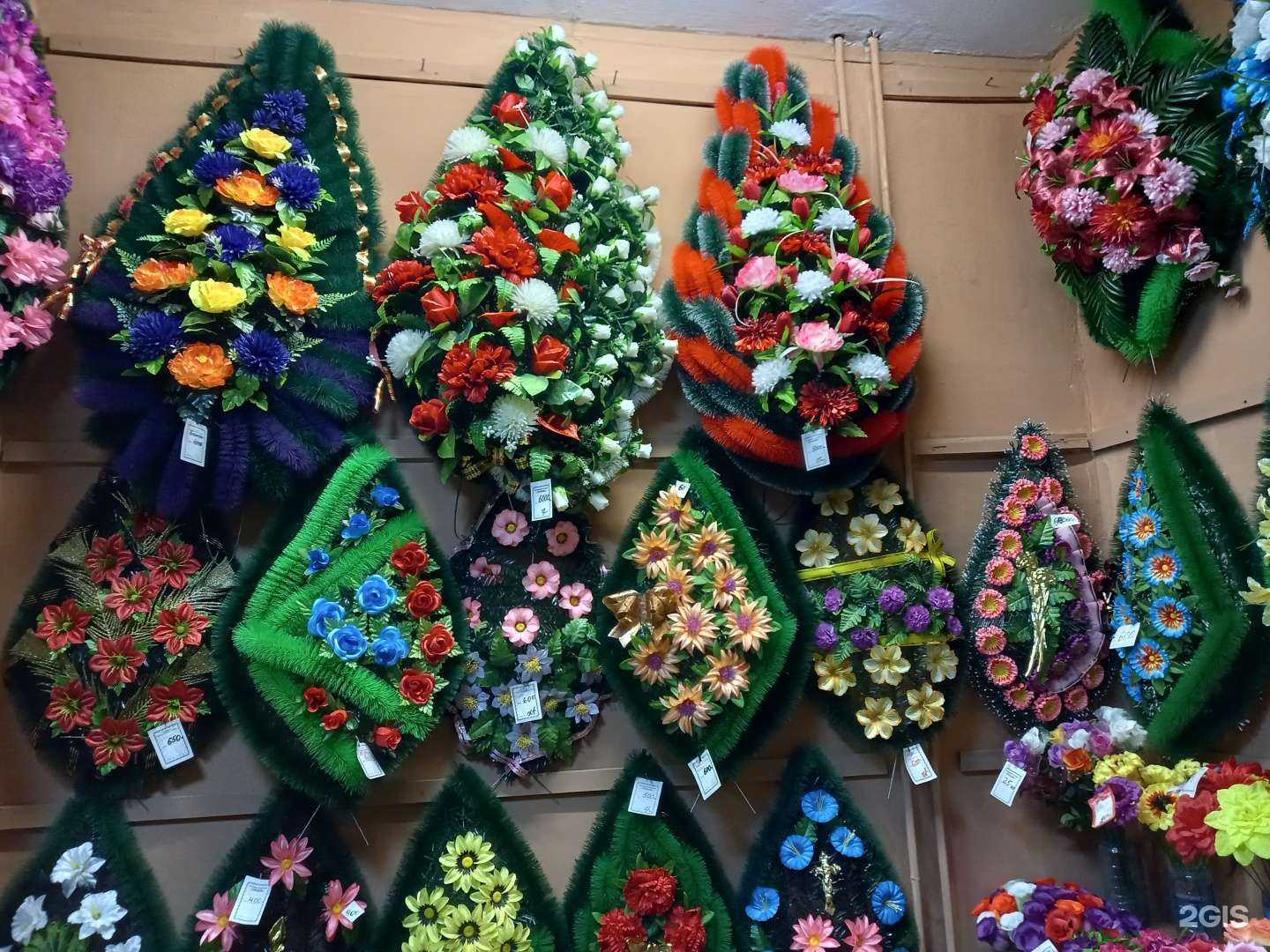 Отзывы на компанию Грааль в Омске c фото