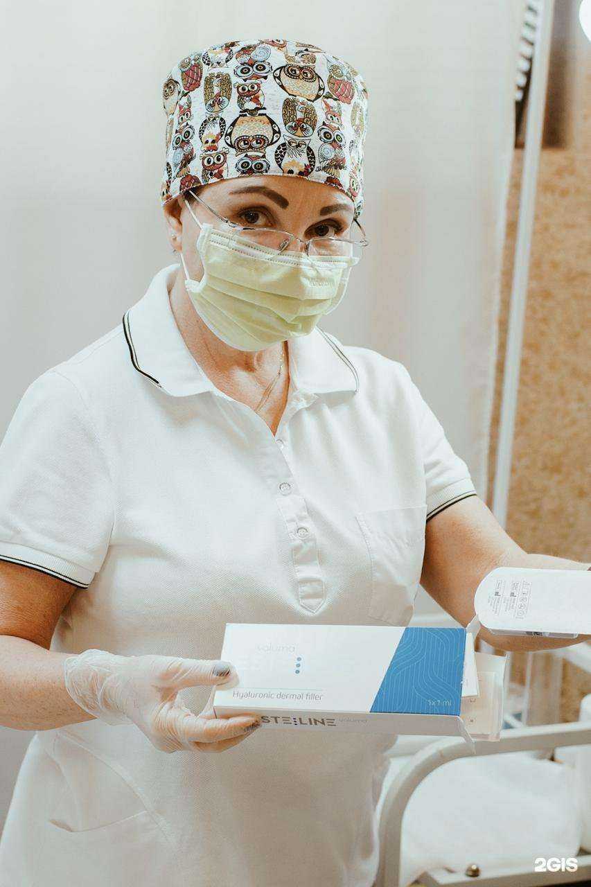 Отзывы на компанию Нефритовый рай в г. Новый Уренгой c фото