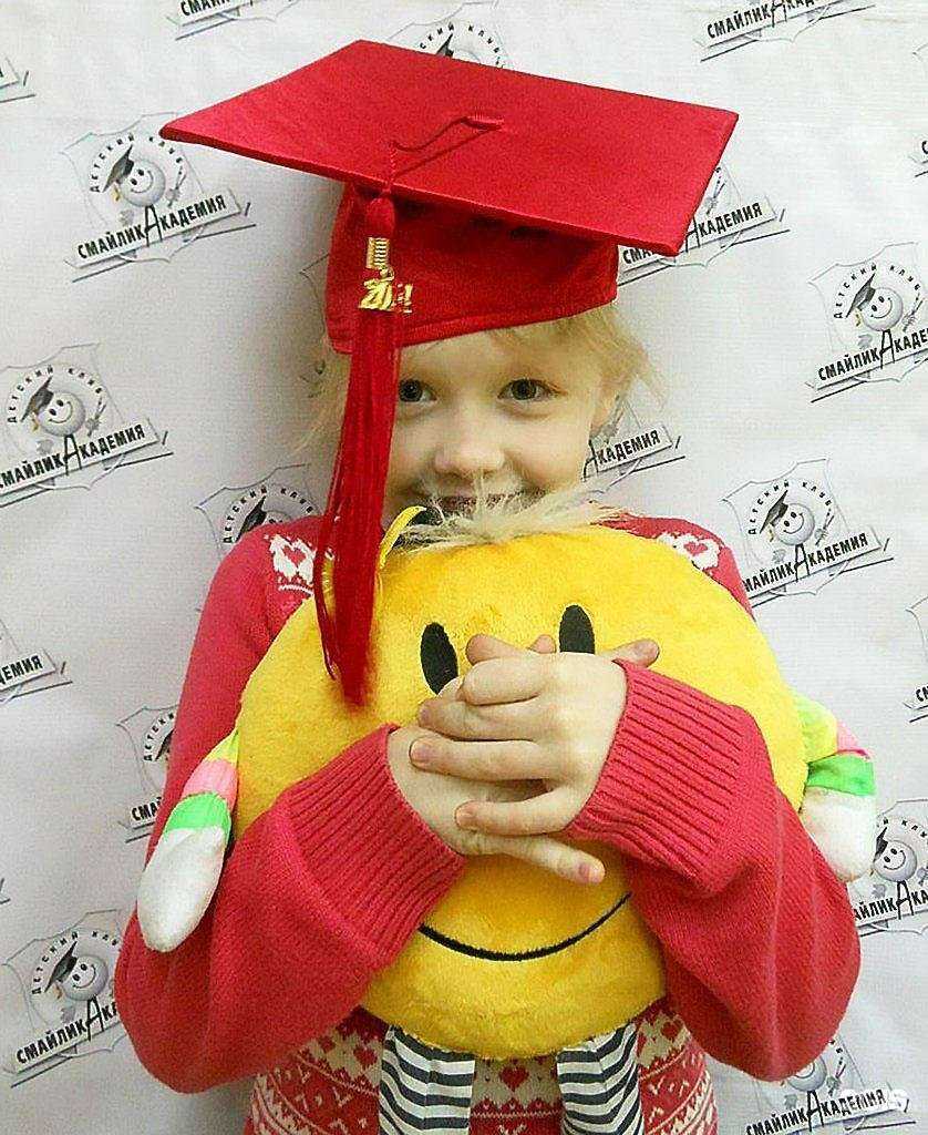 Отзывы на компанию Смайлик-Академия в г. Ижевск c фото