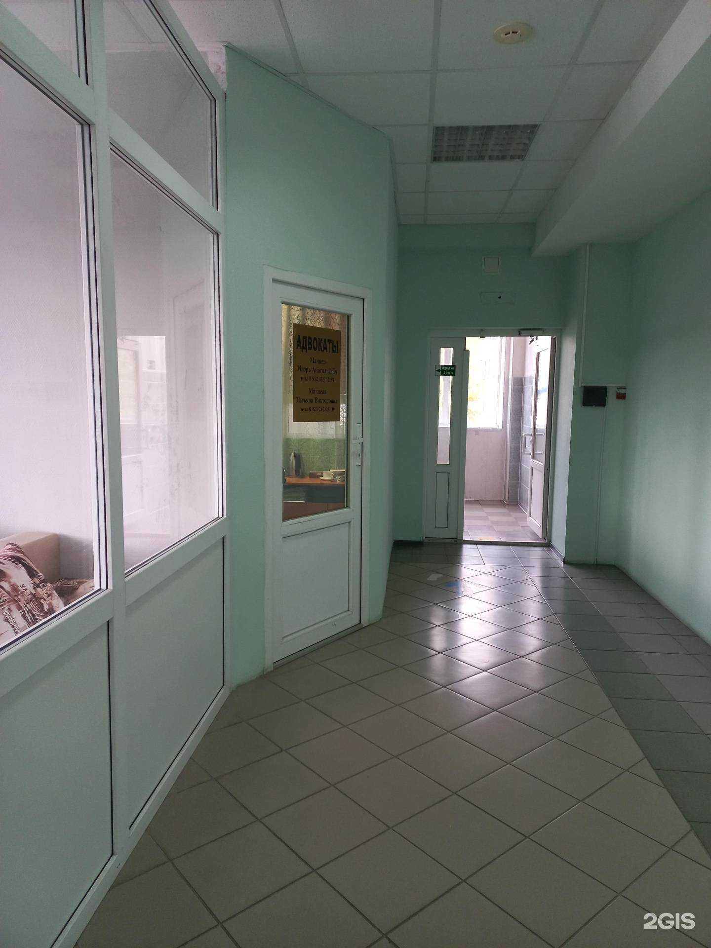 Отзывы на компанию Адвокатский кабинет Мачнева И.А. в Лангепасе c фото
