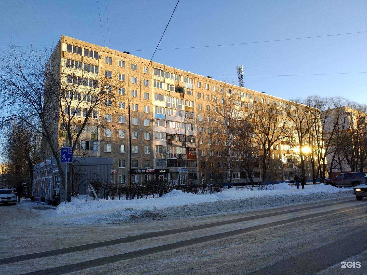 Отзывы на компанию SharaBah в Омске c фото - фотография 2 из 2