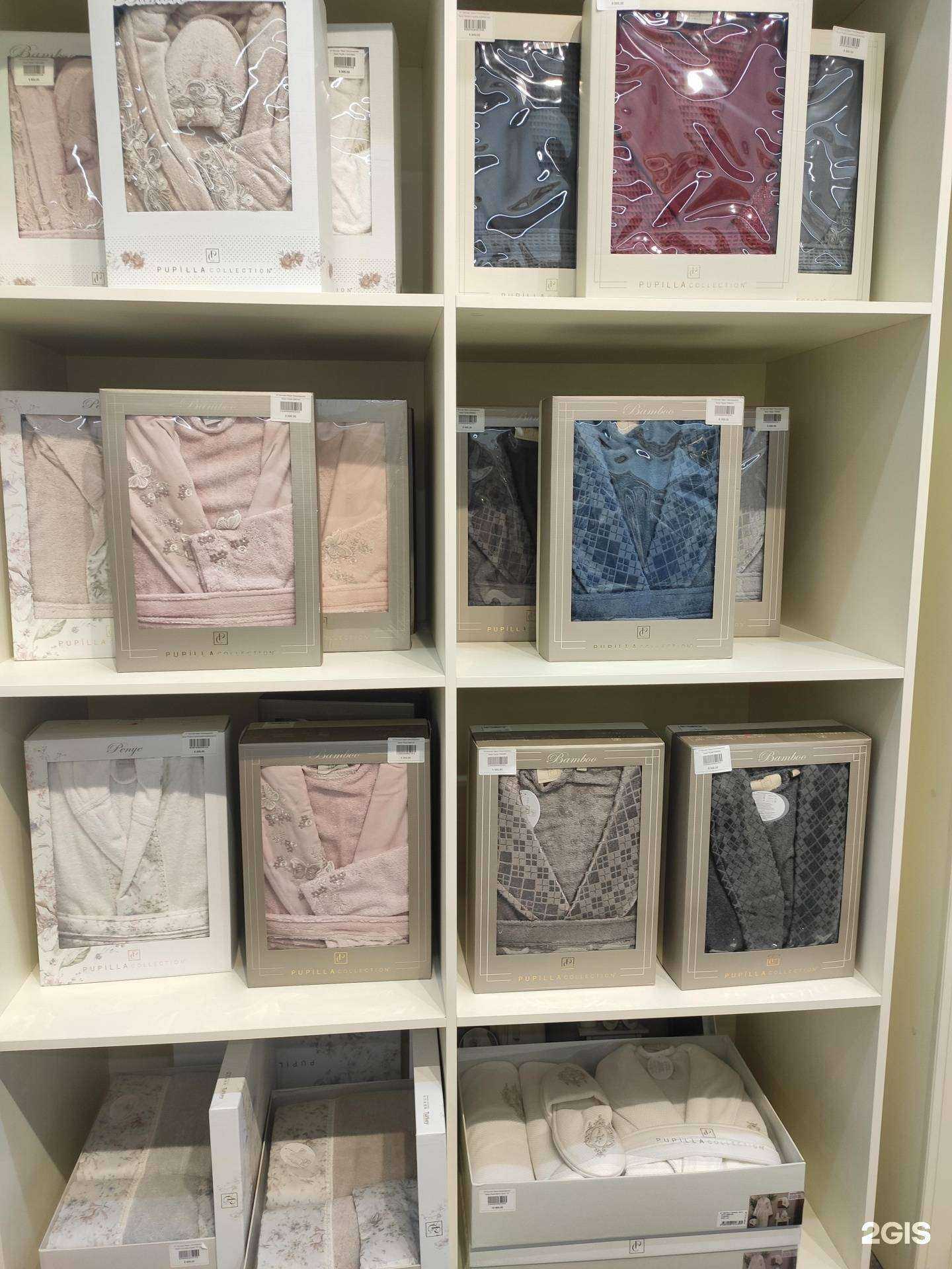 Отзывы на компанию Mariel в Ессентуках c фото