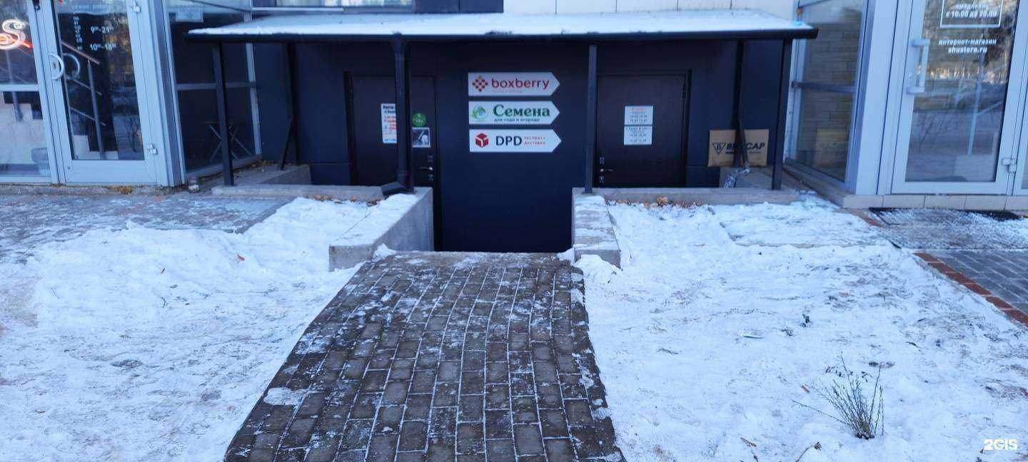 Отзывы на компанию Фактор Джи Эль в г. Тольятти c фото