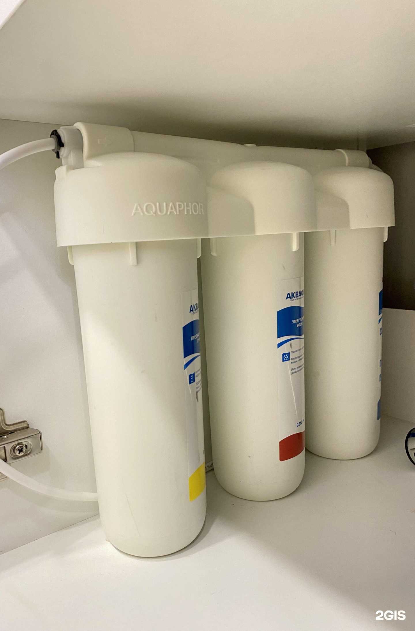 Отзывы на компанию Адам и Ева в Светлогорске c фото