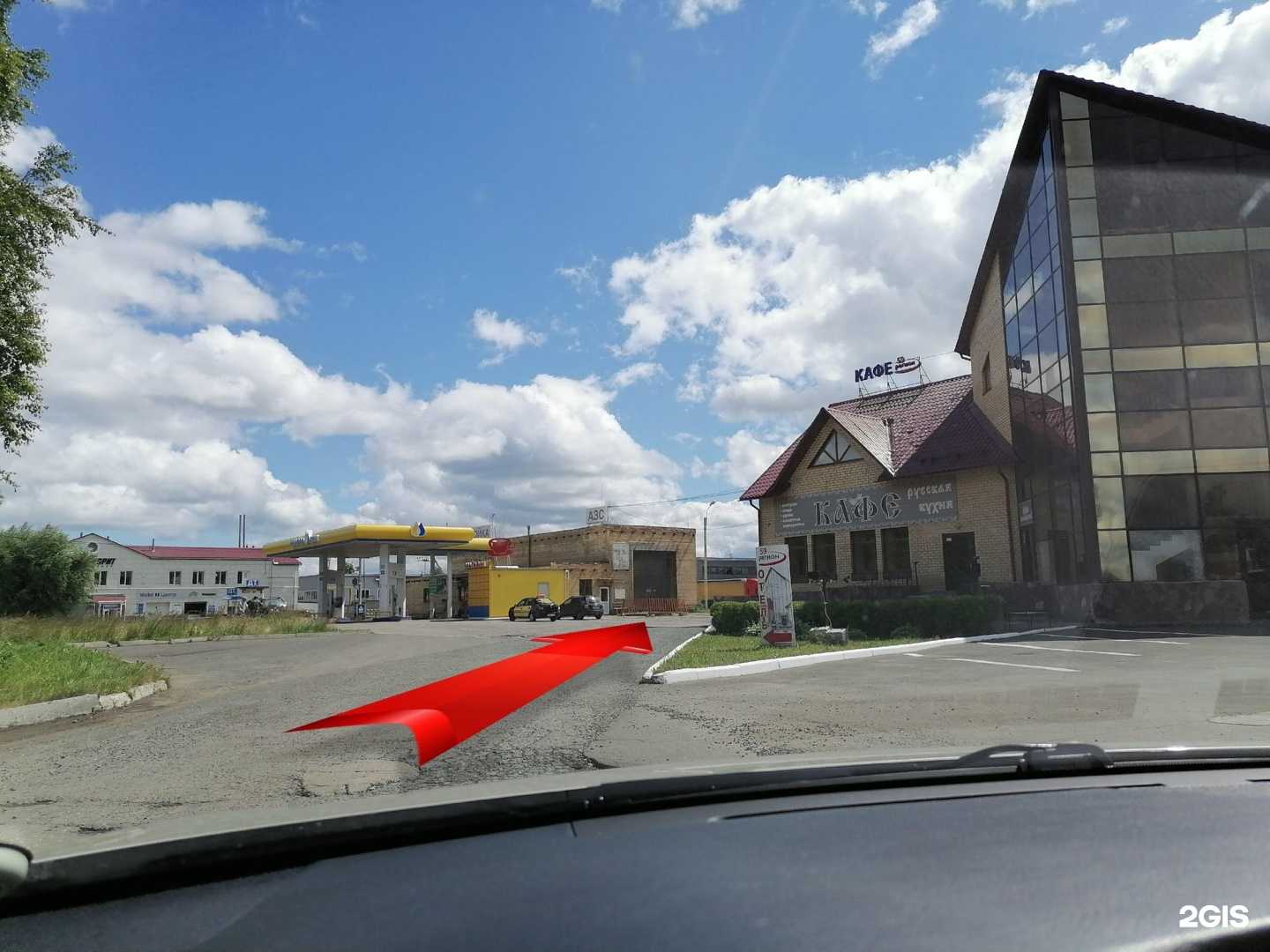 Отзывы на компанию Проопалубка в Перми c фото