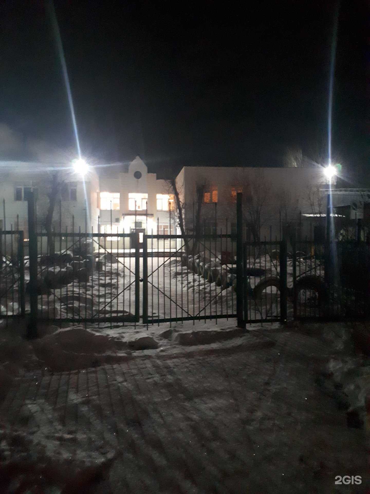 Отзывы на компанию Детский санаторий №2 в г. Омск c фото