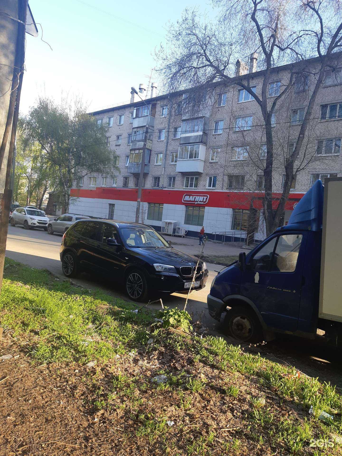 Отзывы на компанию Круг-авто в Самаре c фото - фотография 2 из 2