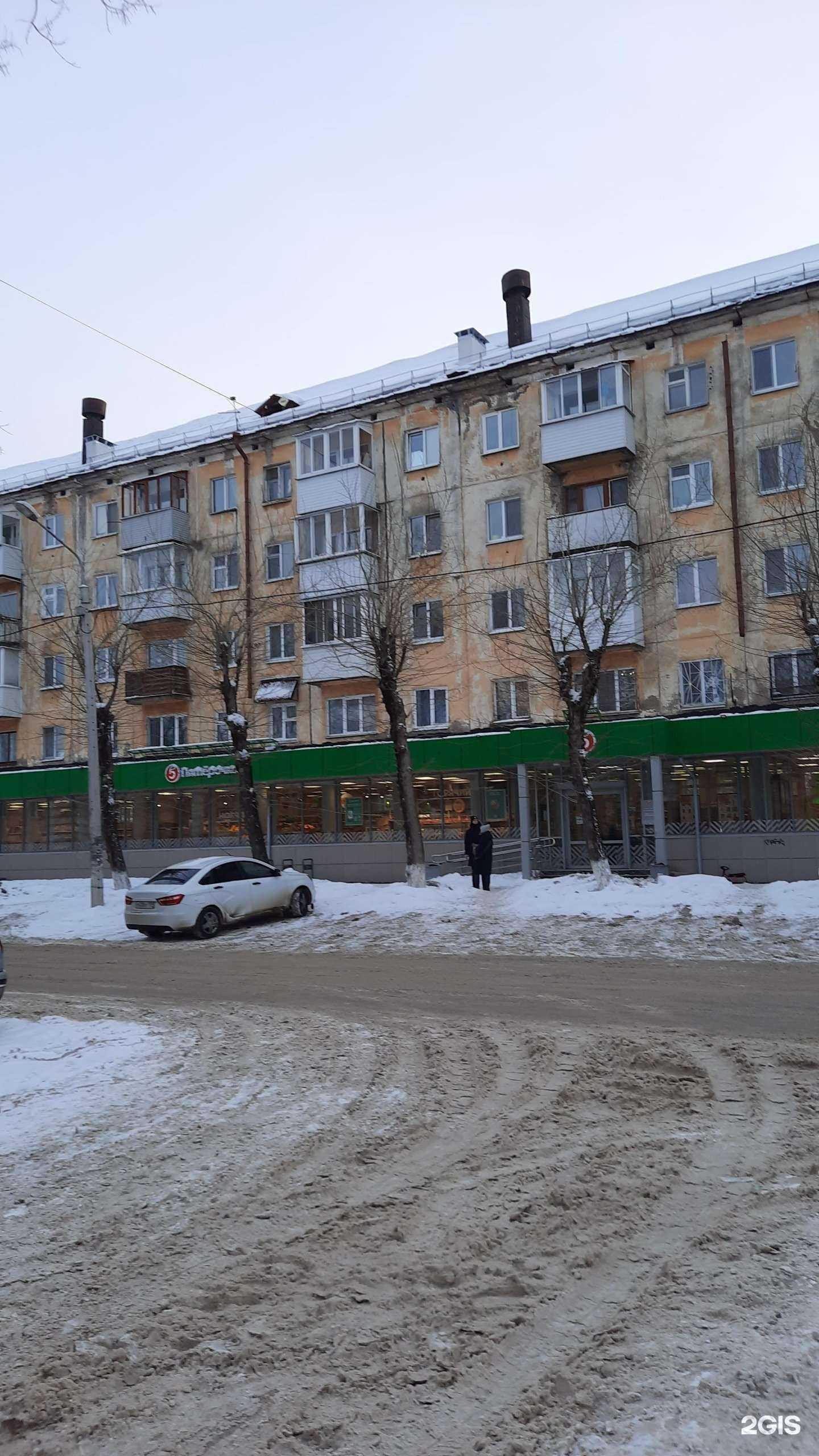 Отзывы на компанию Звездочёт в Перми c фото - фотография 2 из 2