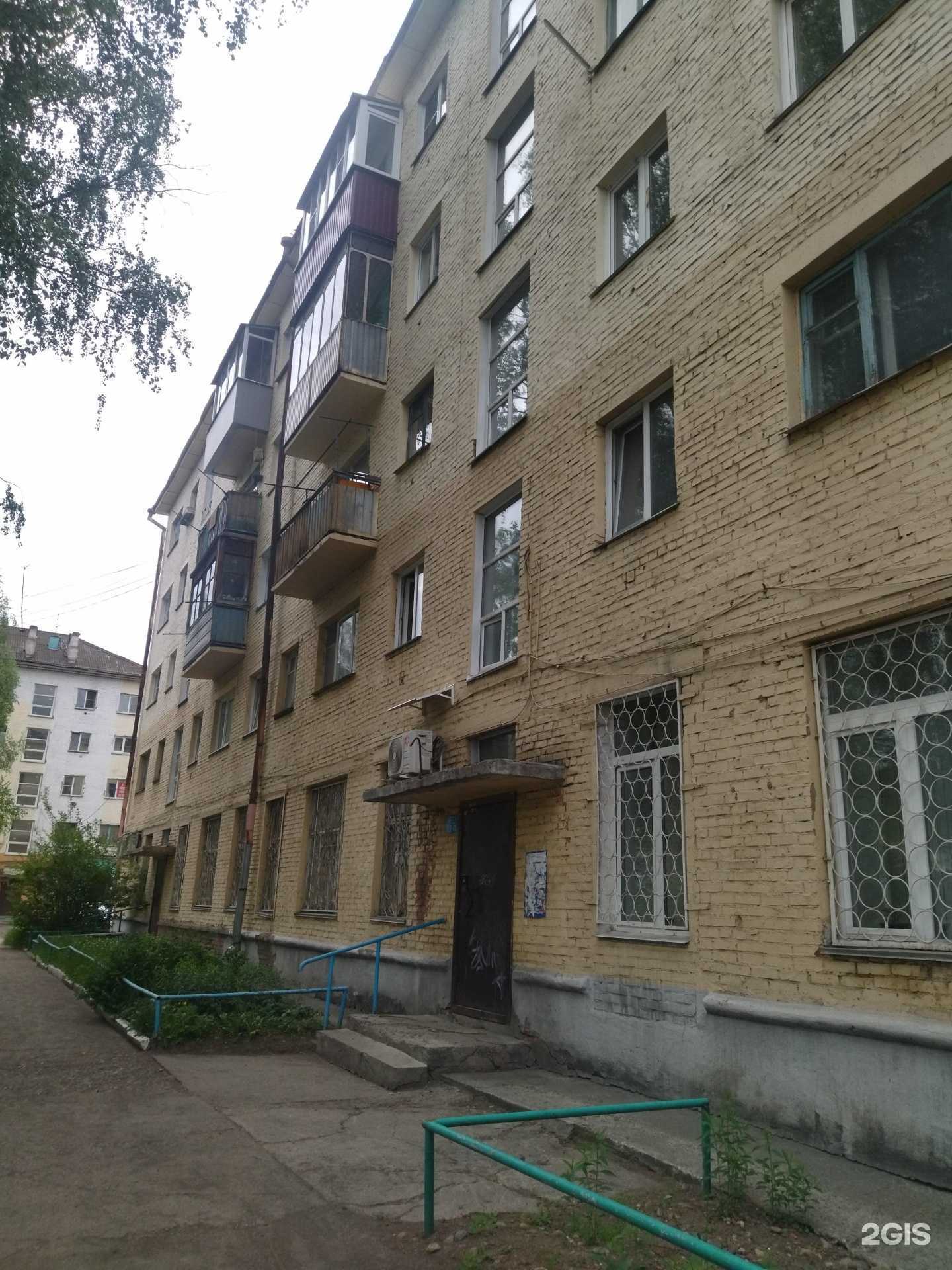 Отзывы на компанию Почта Банк в Калтане c фото - фотография 2 из 2