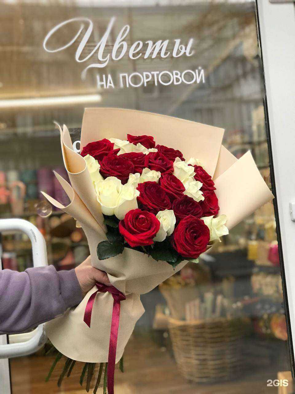 Отзывы на компанию Цветы на Портовой в Калининграде c фото