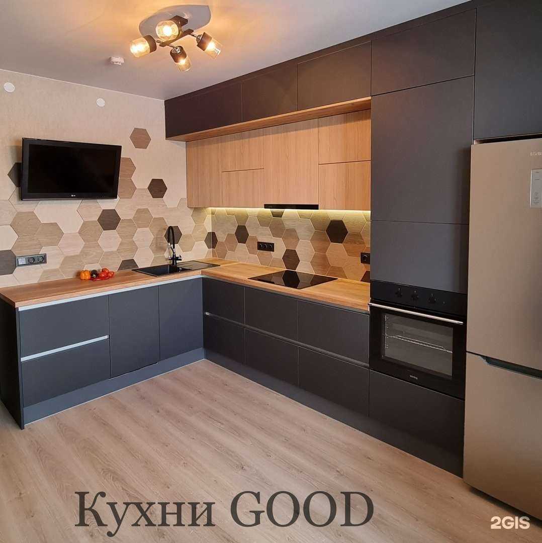 Отзывы на компанию Кухни Good в Перми c фото