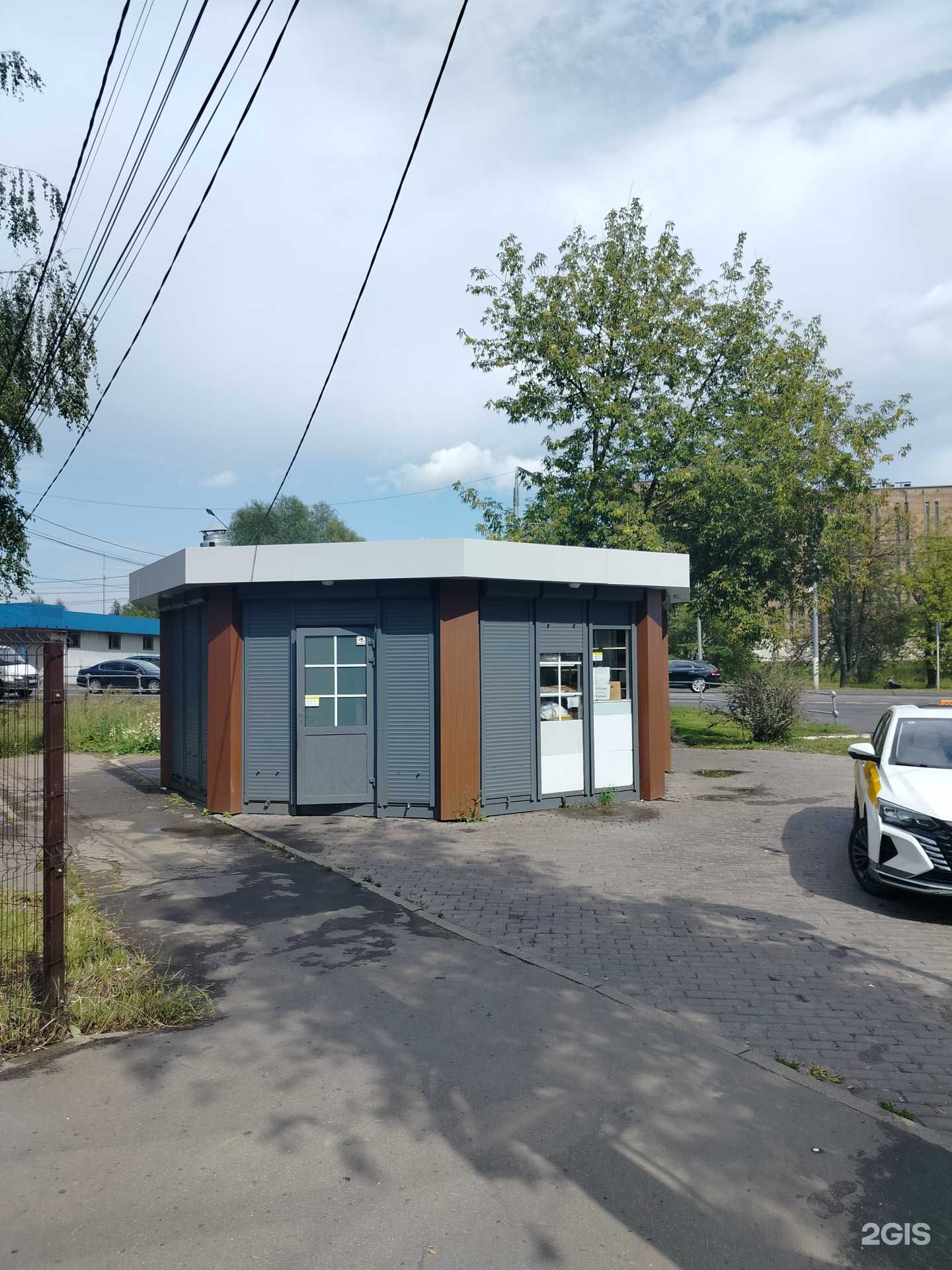 Отзывы на компанию Табачный капитан в Подольске c фото - фотография 2 из 2