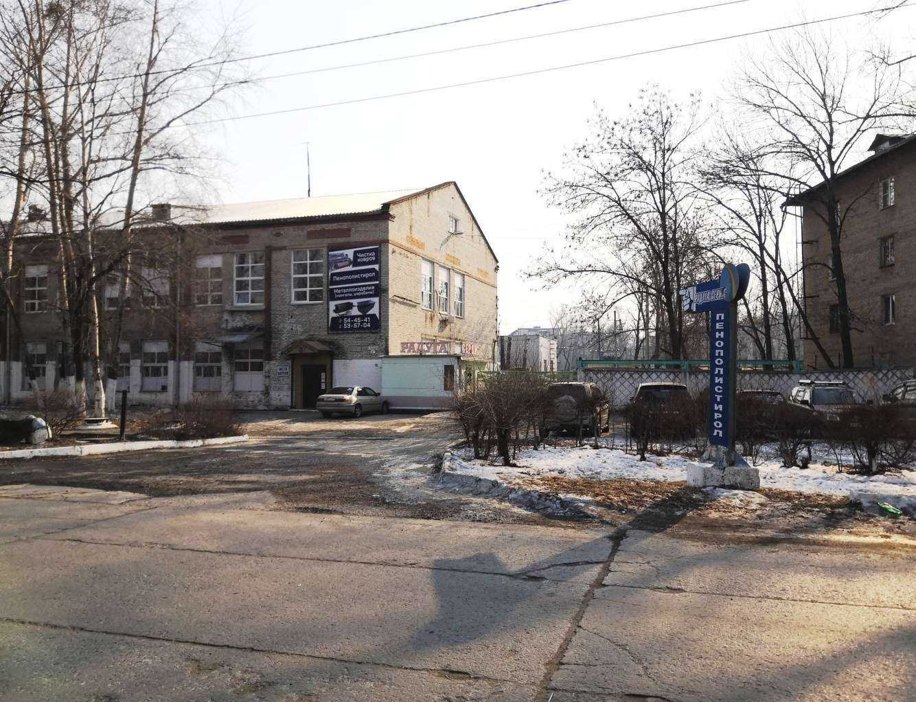 Отзывы на компанию Радуга в Хабаровске c фото