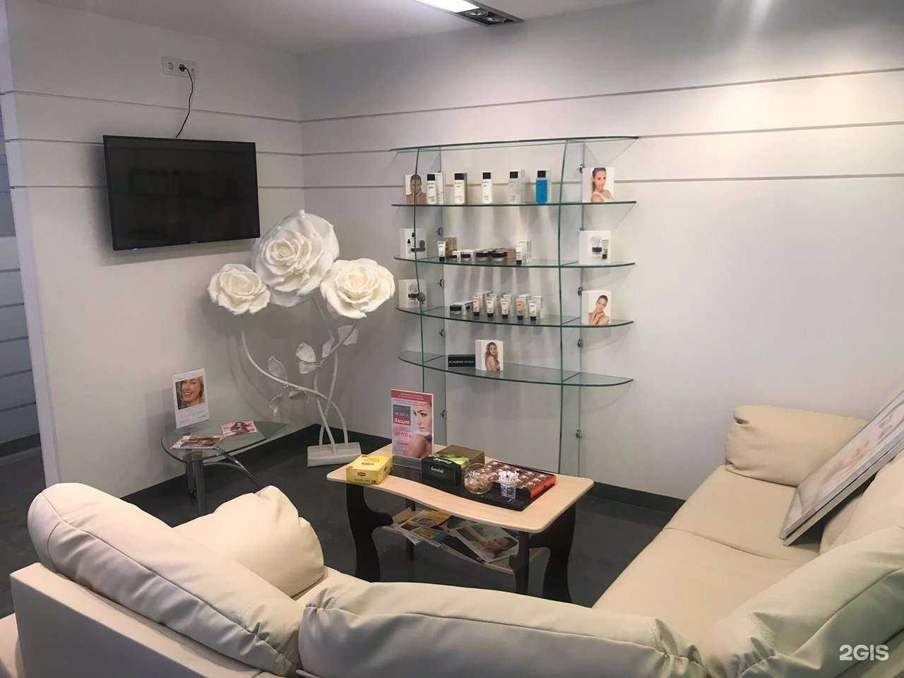 Отзывы на компанию Ультилайм эстетика в Тольятти c фото