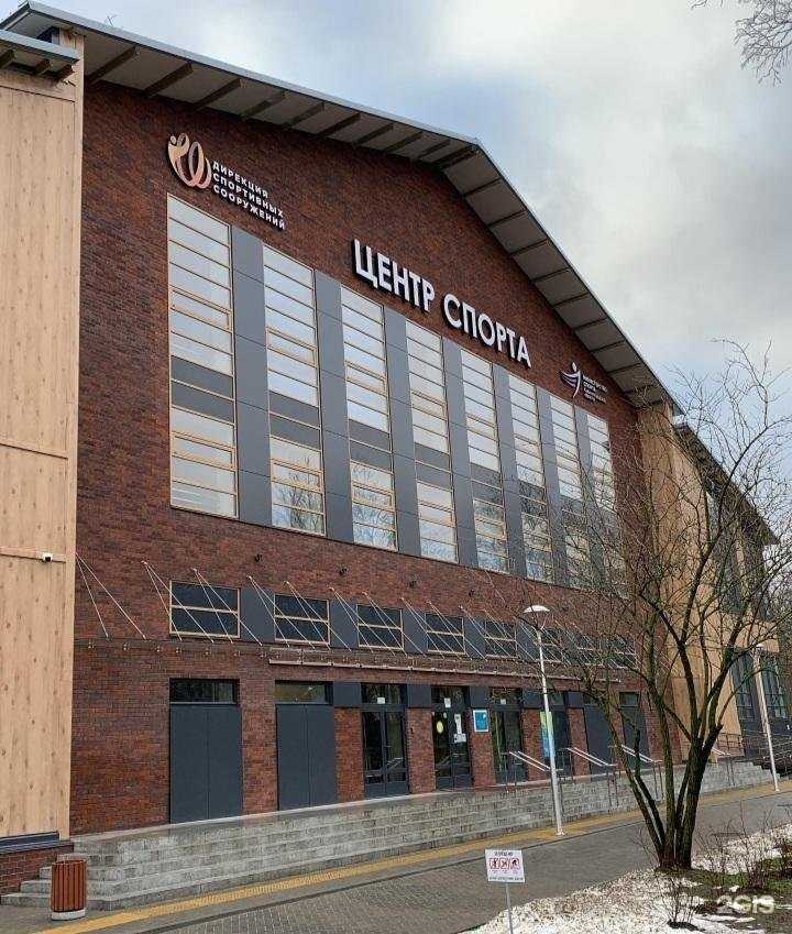 Отзывы на компанию Спортивная школа олимпийского резерва по водным видам спорта в Калининграде c фото