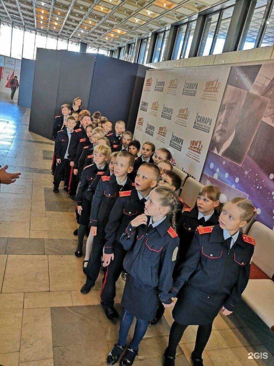 Отзывы на компанию Школа №55 в г. Самара c фото