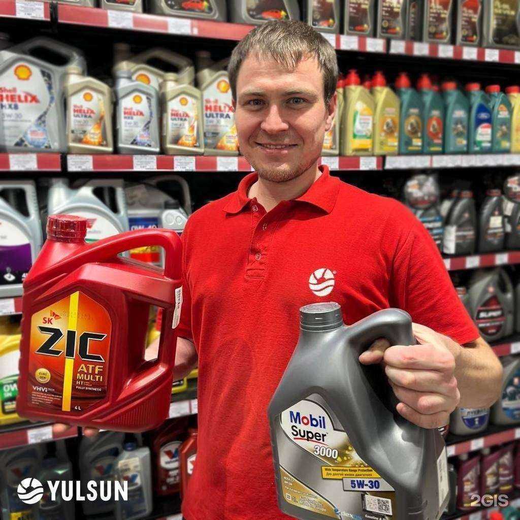 Отзывы на компанию YULSUN в Уфе c фото